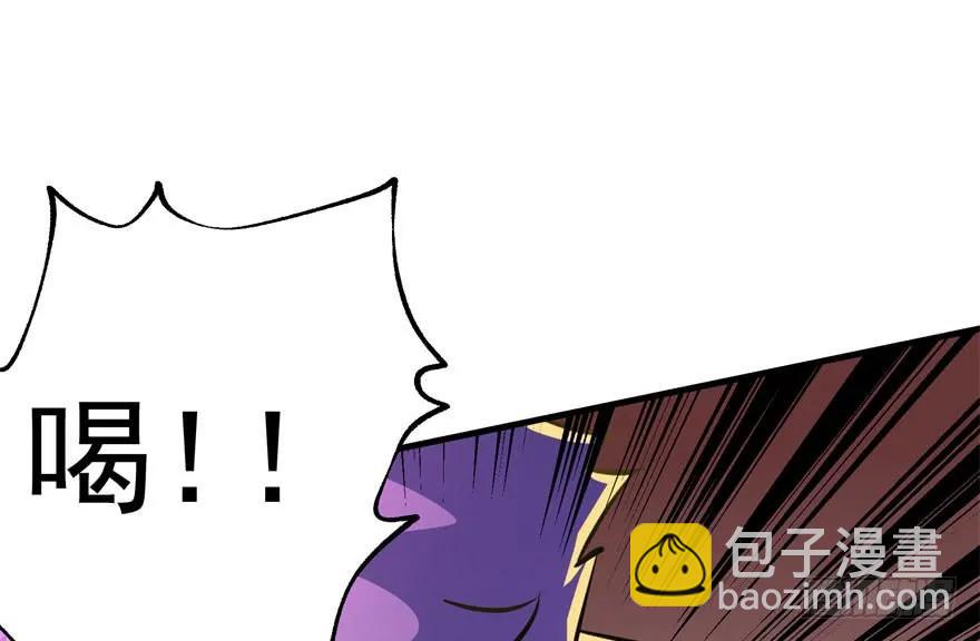 164强夺(1/4)-第165话