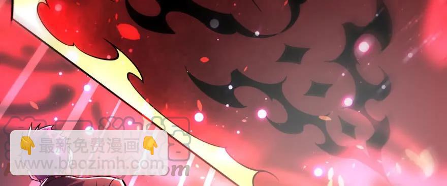 166助阵(1/4)-第167话