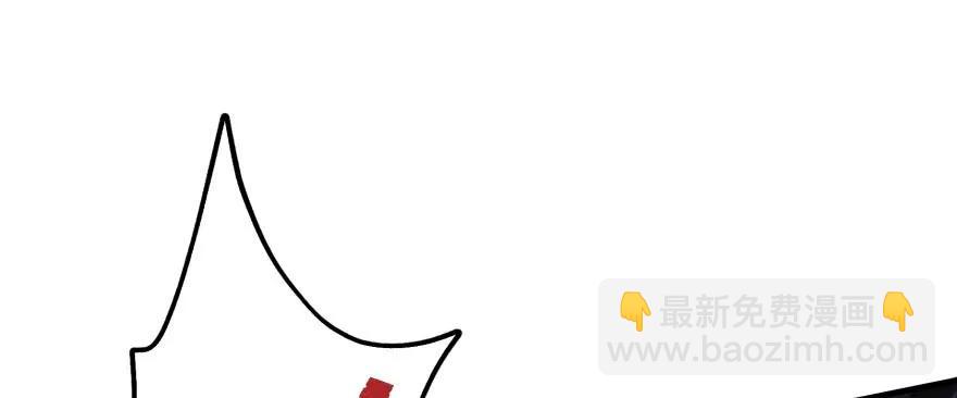 166助阵(1/4)-第167话