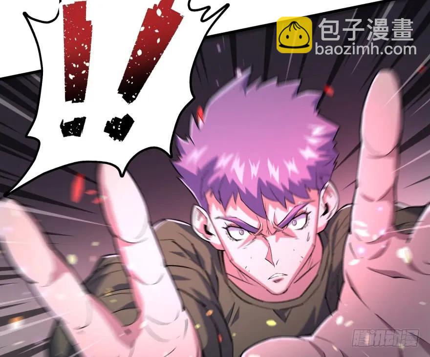 166助阵(1/4)-第167话