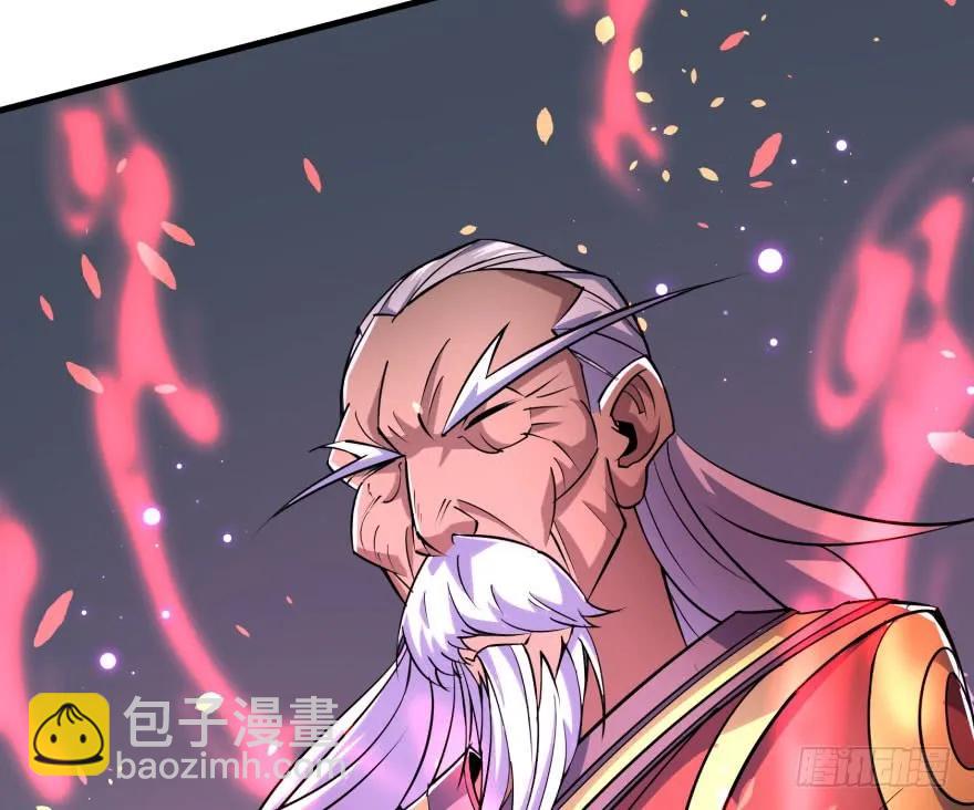 166助阵(1/4)-第167话