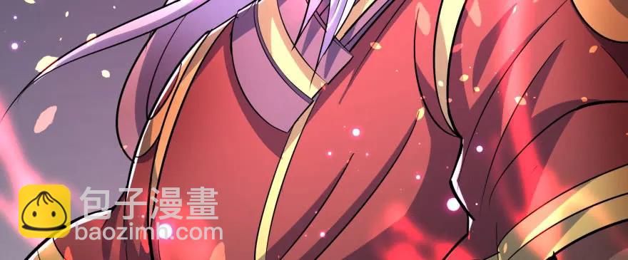 166助阵(1/4)-第167话
