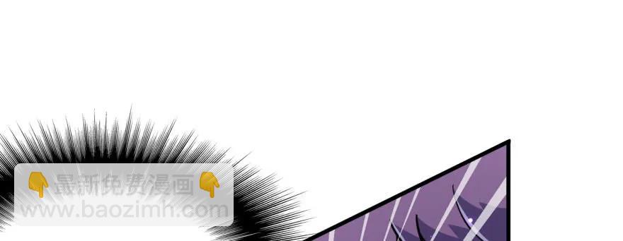 166助阵(1/4)-第167话