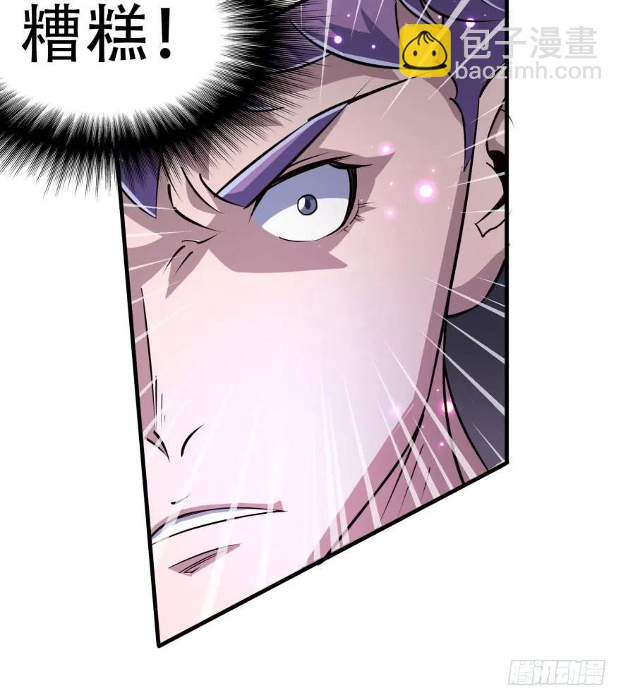 166助阵(1/4)-第167话