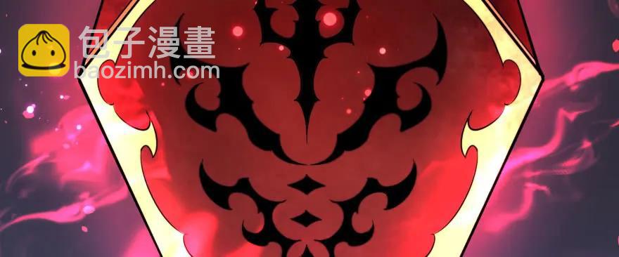 166助阵(1/4)-第167话