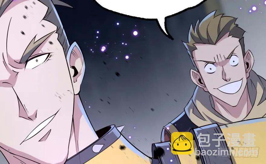 166助阵(1/4)-第167话