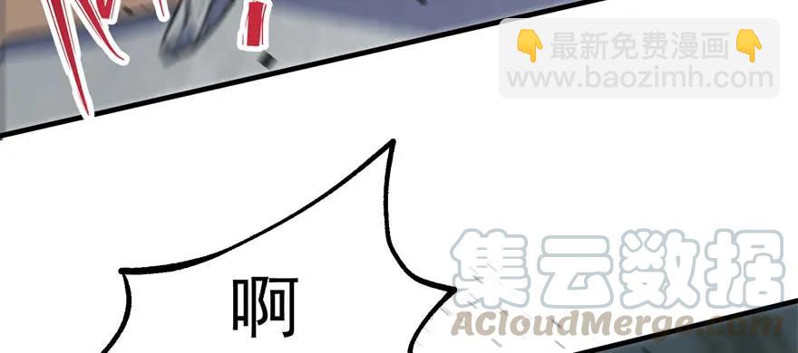 168震慑全场(1/4)-第169话