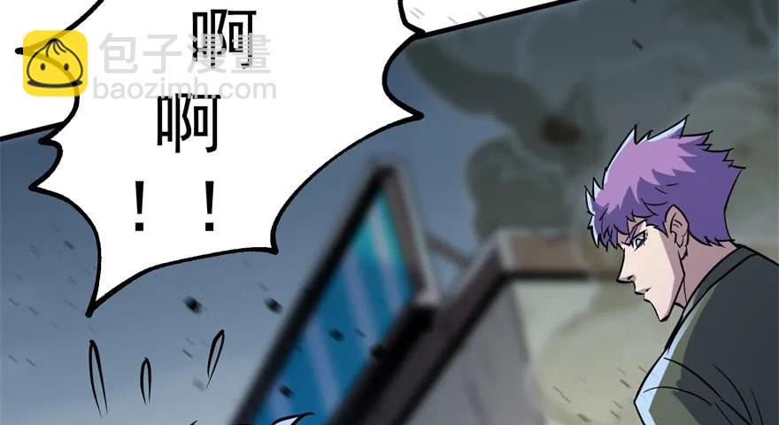 168震慑全场(1/4)-第169话
