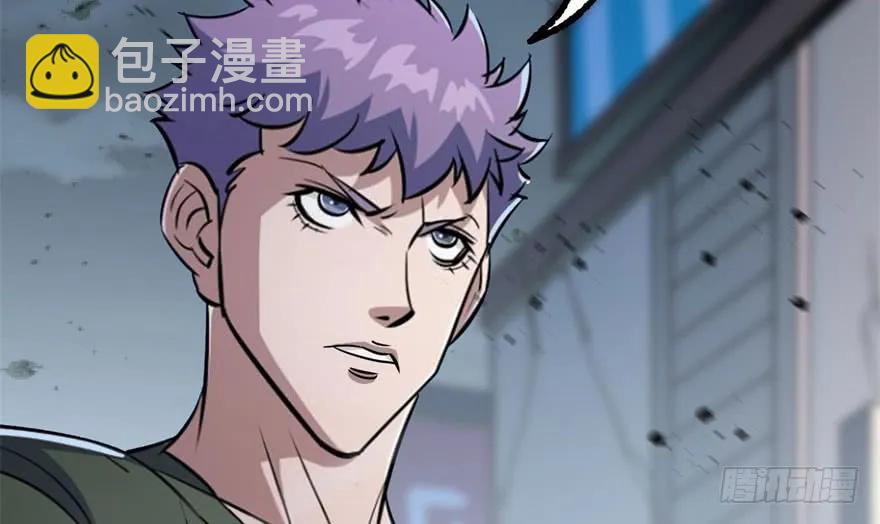 168震慑全场(1/4)-第169话