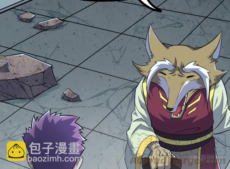 168震慑全场(1/4)-第169话