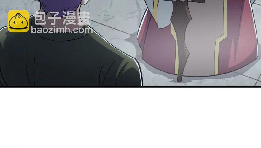 168震慑全场(1/4)-第169话