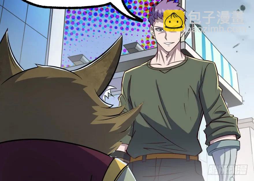 168震慑全场(1/4)-第169话