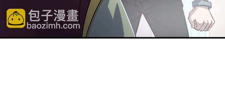168震慑全场(1/4)-第169话