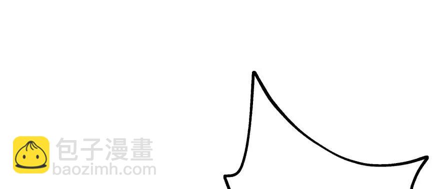 168震慑全场(1/4)-第169话