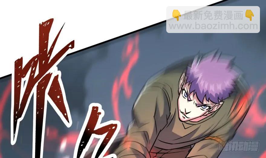 170第一代黑金机甲(1/4)-第171话
