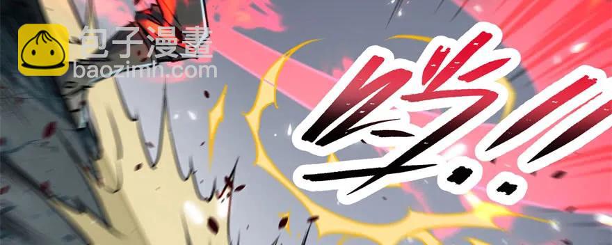 170第一代黑金机甲(1/4)-第171话