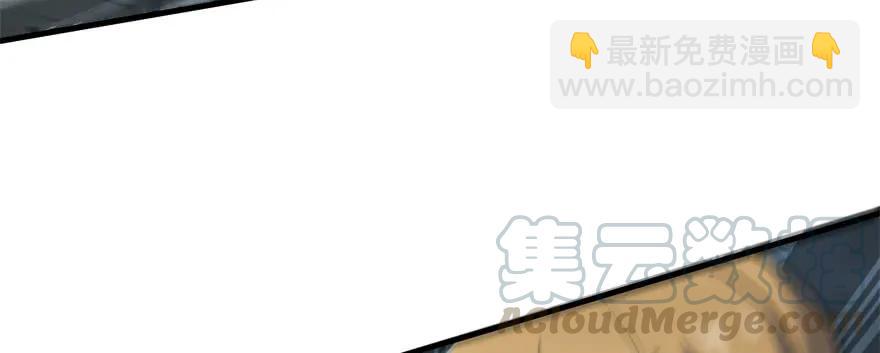 170第一代黑金机甲(1/4)-第171话