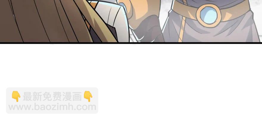 172毁魂炮(1/4)-第173话