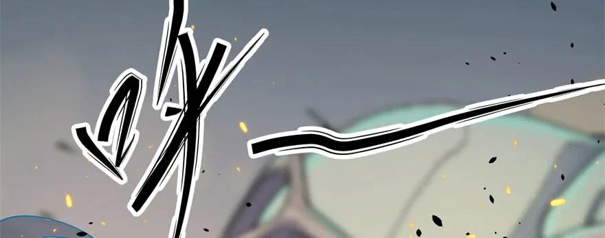 172毁魂炮(1/4)-第173话