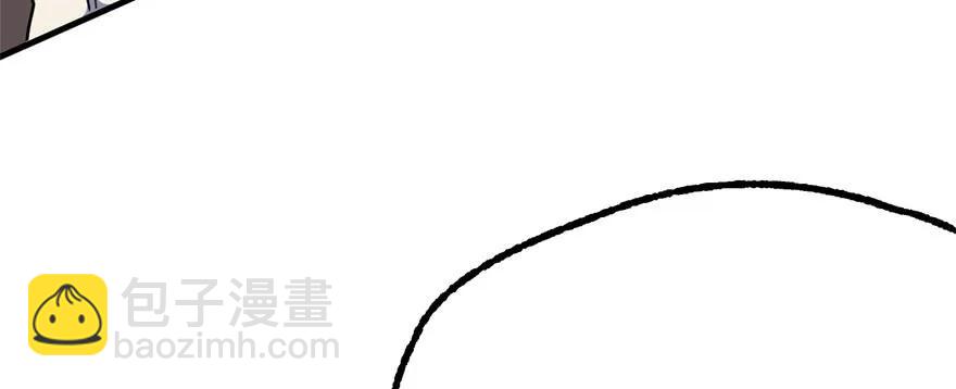 172毁魂炮(1/4)-第173话