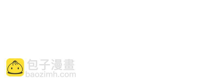 172毁魂炮(1/4)-第173话