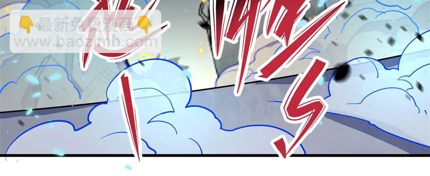 172毁魂炮(1/4)-第173话