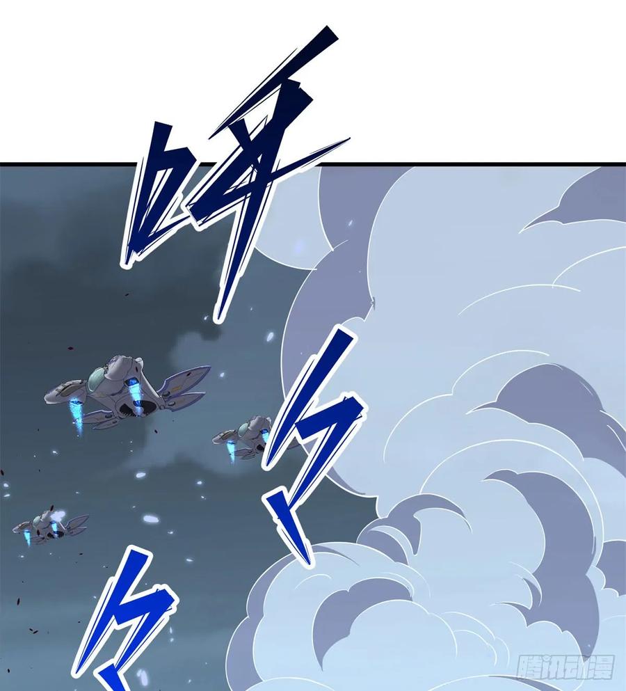 174第二代黑金机甲(1/2)-第175话