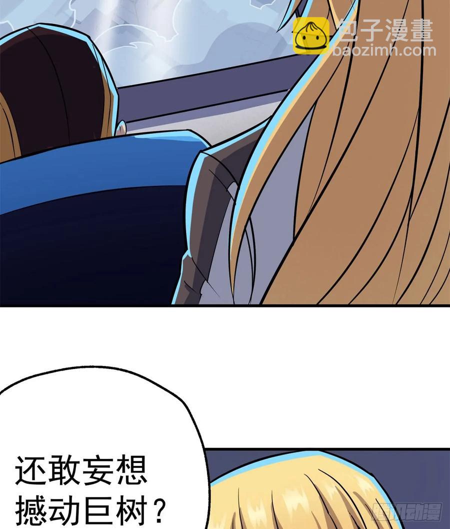 174第二代黑金机甲(1/2)-第175话