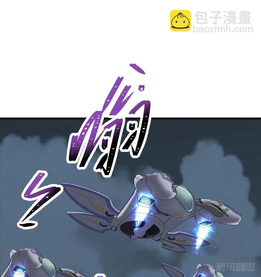 174第二代黑金机甲(1/2)-第175话