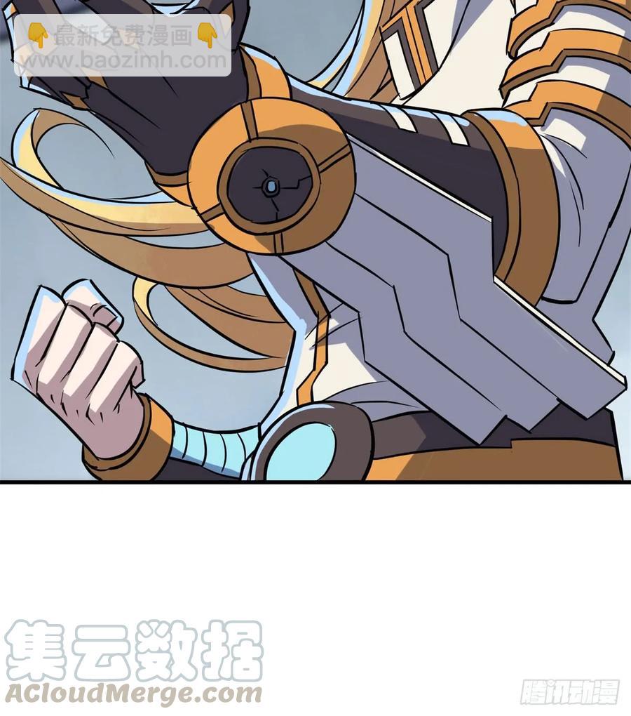174第二代黑金机甲(1/2)-第175话