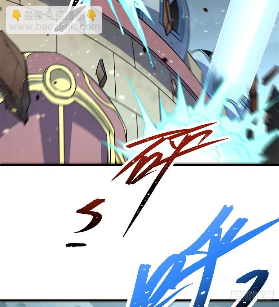 174第二代黑金机甲(1/2)-第175话