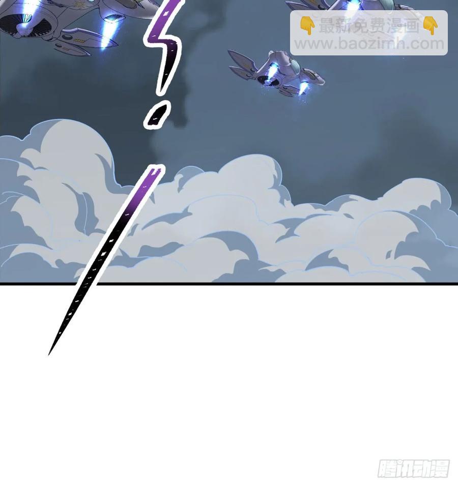 174第二代黑金机甲(1/2)-第175话