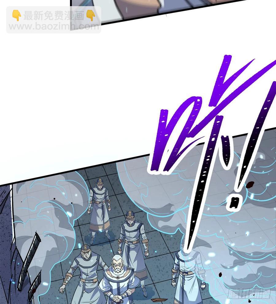 174第二代黑金机甲(1/2)-第175话