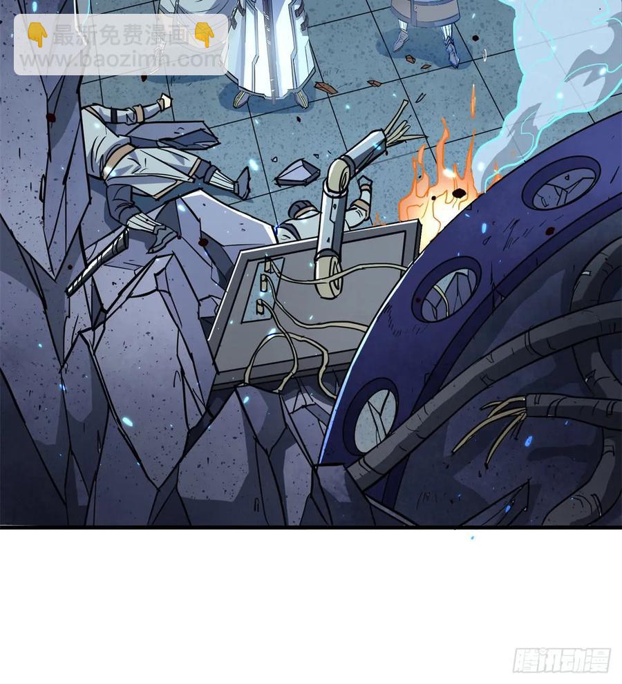 174第二代黑金机甲(1/2)-第175话