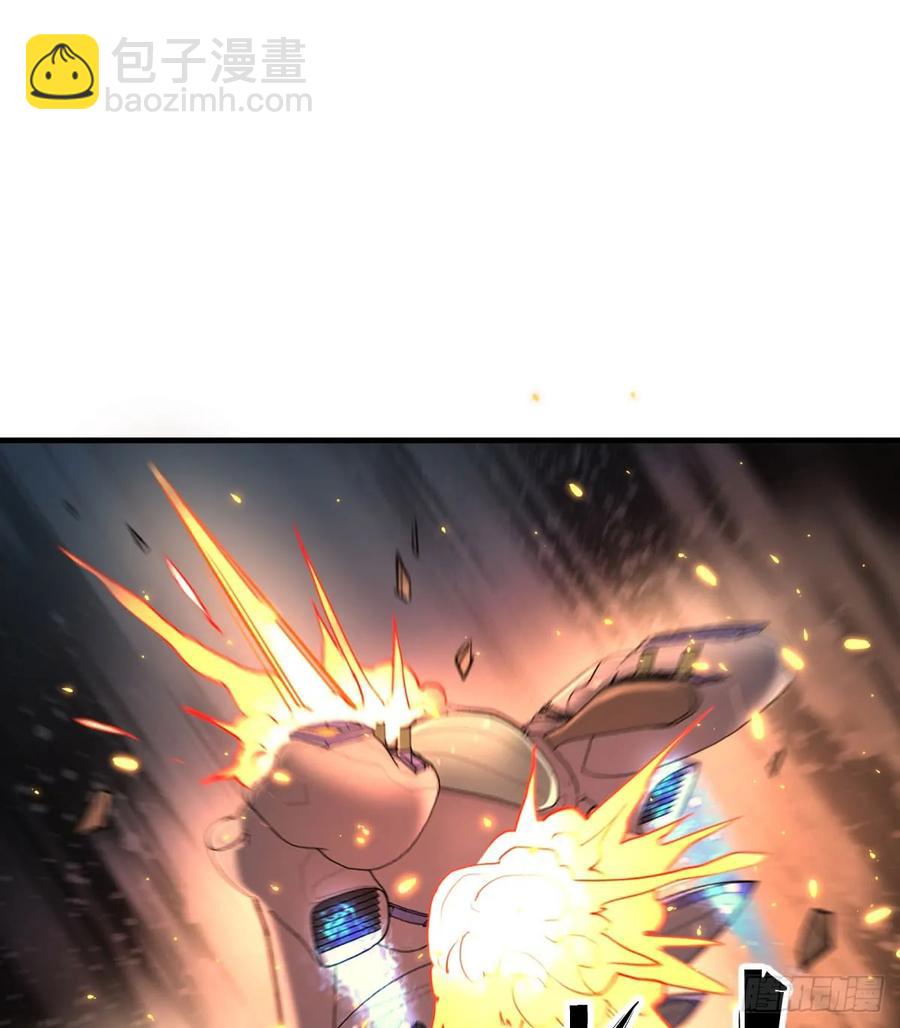 174第二代黑金机甲(1/2)-第175话