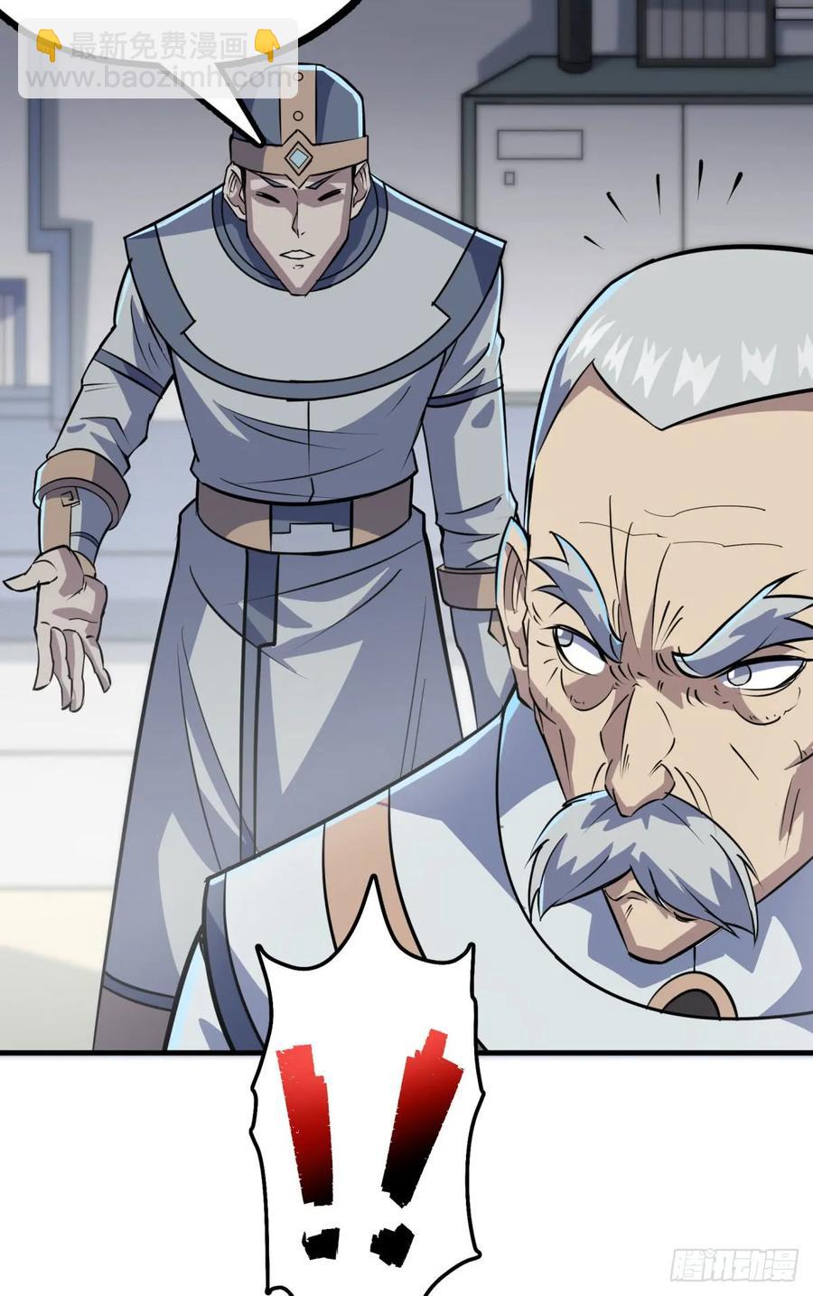 174第二代黑金机甲(1/2)-第175话