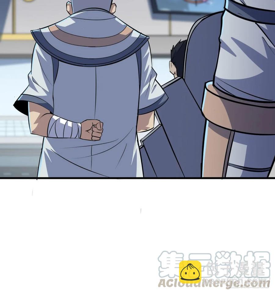 174第二代黑金机甲(1/2)-第175话