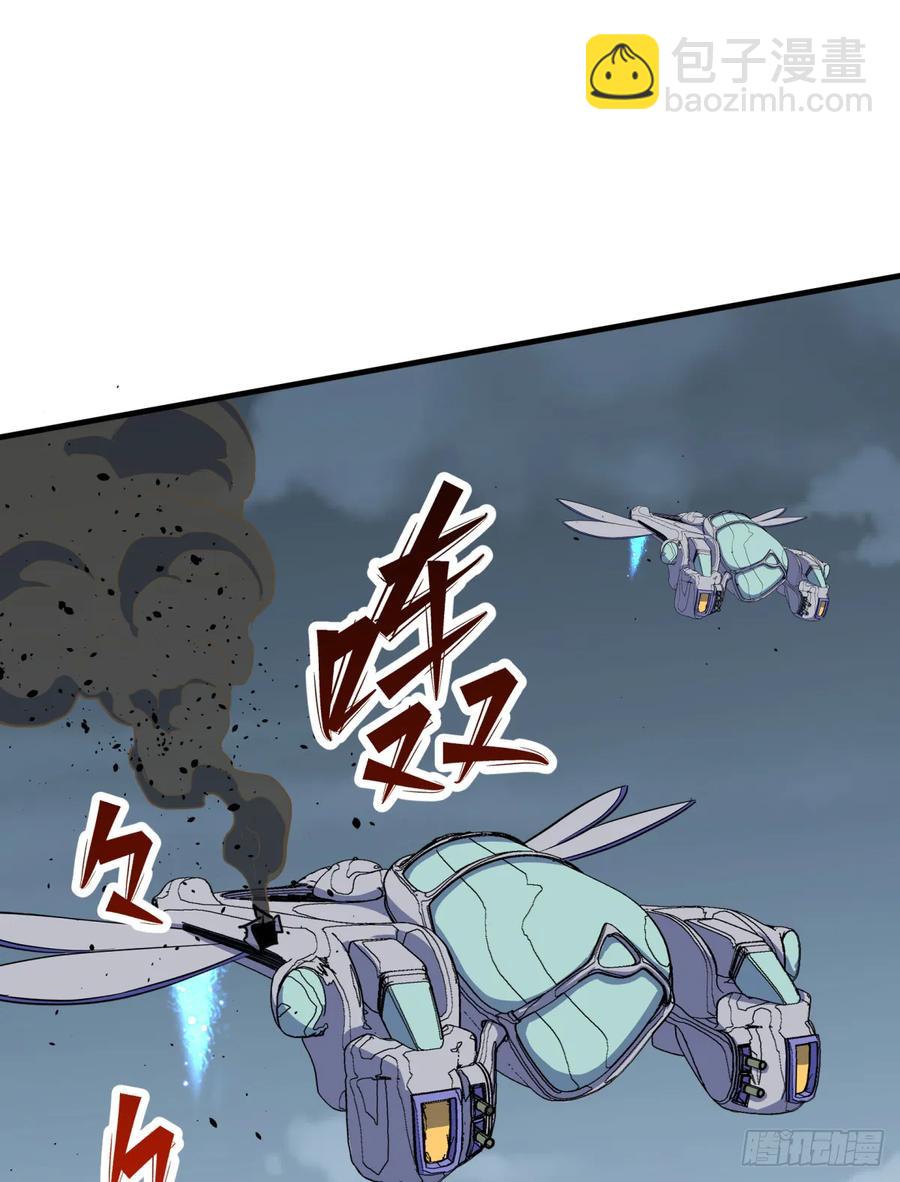 176返航(1/2)-第177话