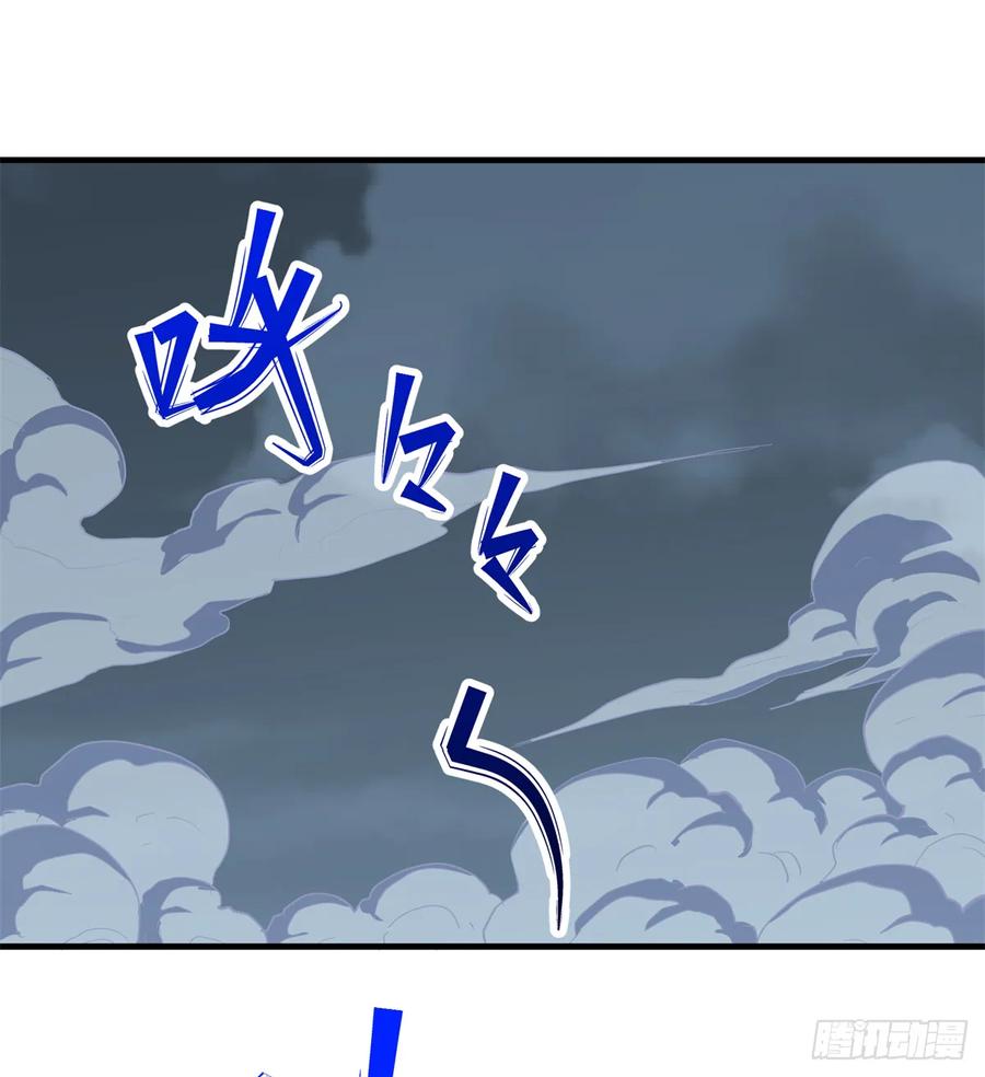 176返航(1/2)-第177话