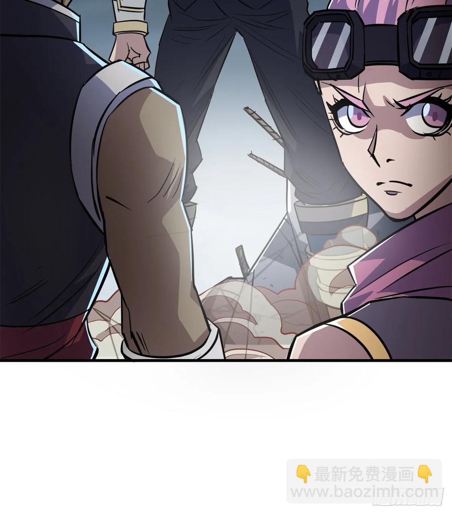 176返航(1/2)-第177话