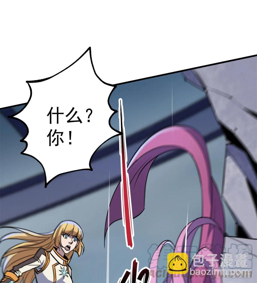 176返航(1/2)-第177话