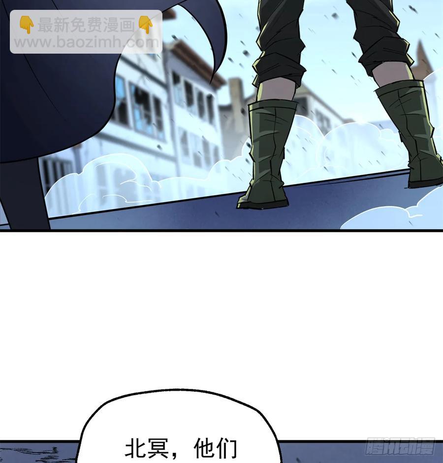 176返航(1/2)-第177话