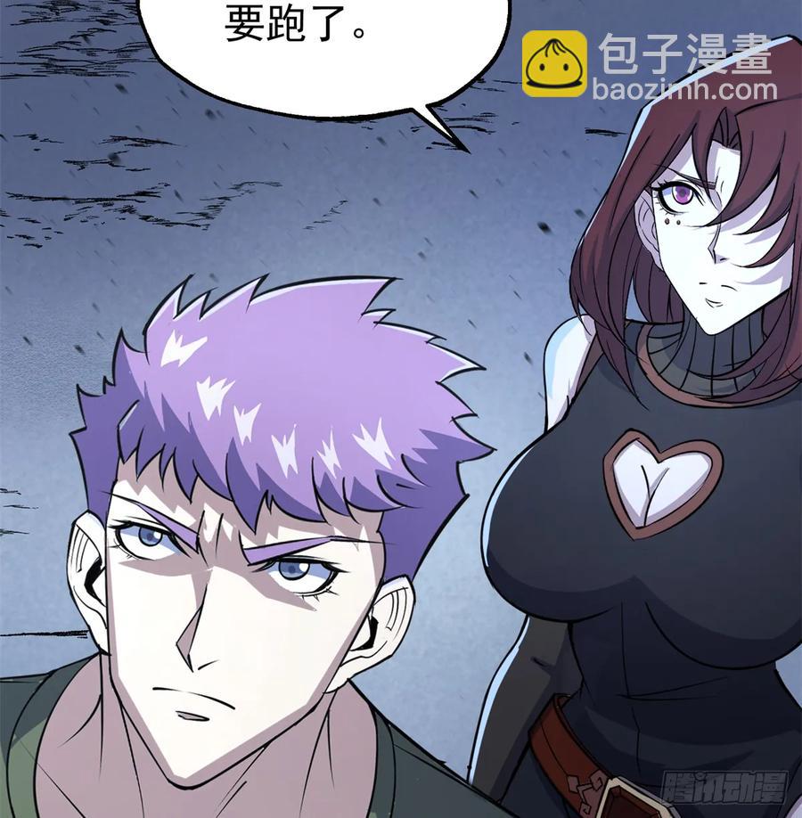 176返航(1/2)-第177话