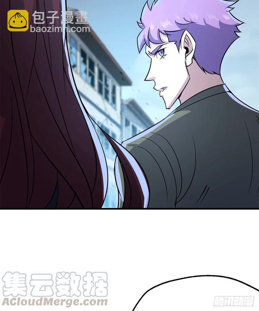 176返航(1/2)-第177话