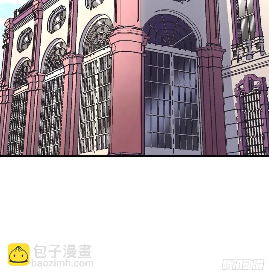 179成亲(1/2)-第181话