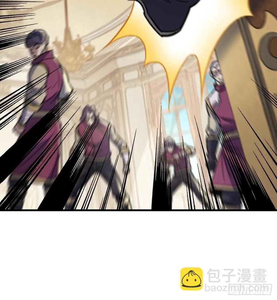 179成亲(1/2)-第181话