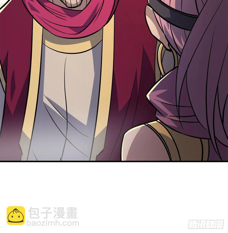 179成亲(1/2)-第181话