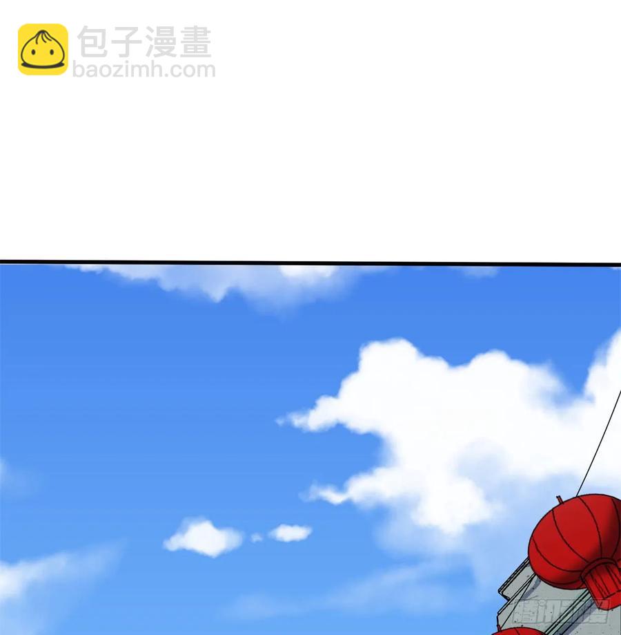 181特殊的贺礼(1/2)-第183话