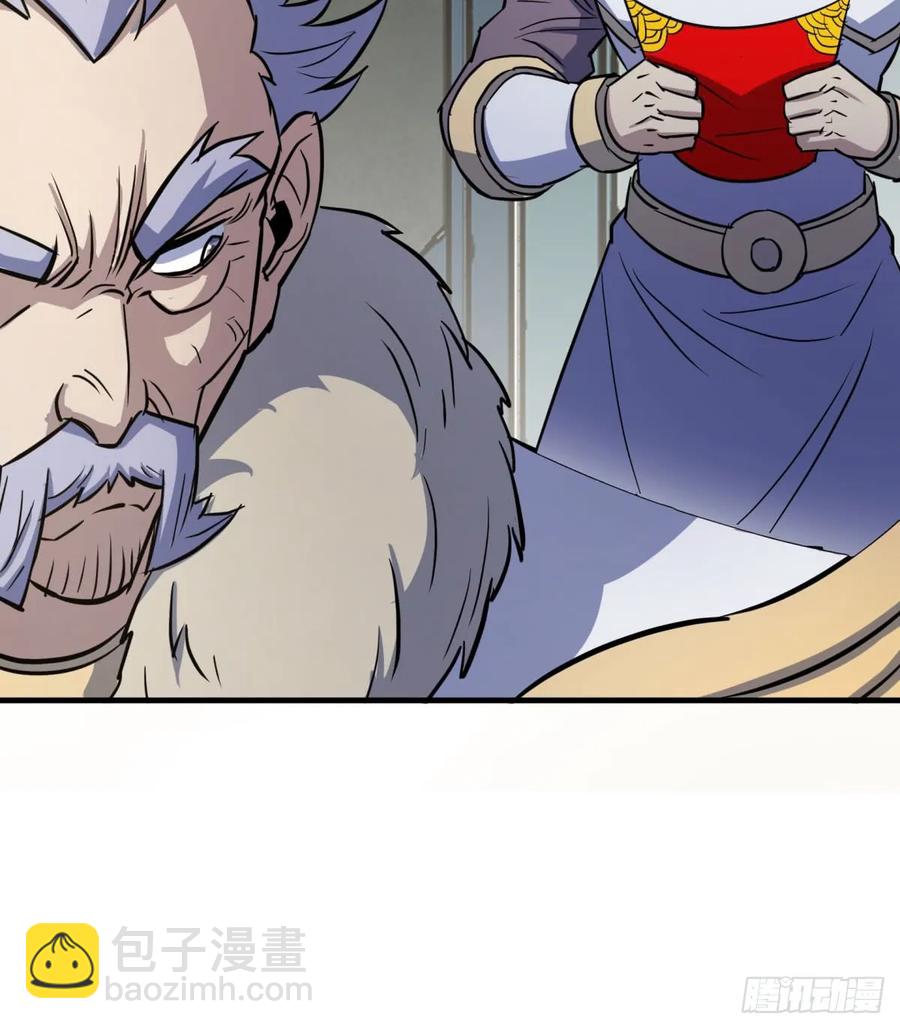181特殊的贺礼(1/2)-第183话