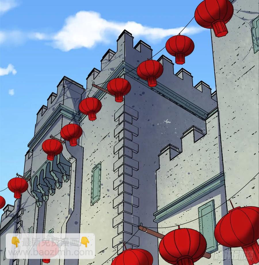 181特殊的贺礼(1/2)-第183话